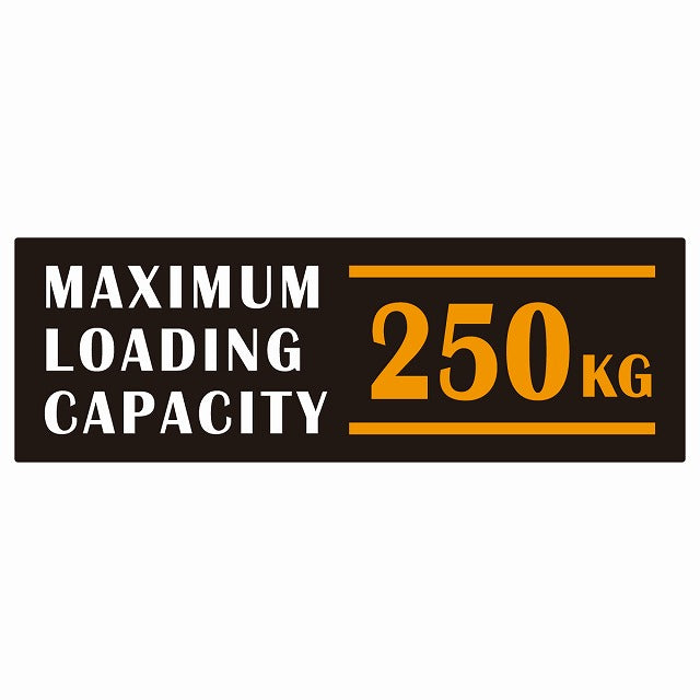 最大積載量 Maximum Loading Capacity 英語表記 ブラックオレンジ 250kg ステッカー 15x5cm シール カーステッカー トラック用 車両ステッカー