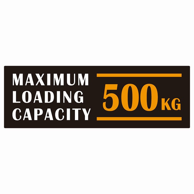 最大積載量 Maximum Loading Capacity 英語表記 ブラックオレンジ 500kg ステッカー 15x5cm シール カーステッカー トラック用 車両ステッカー