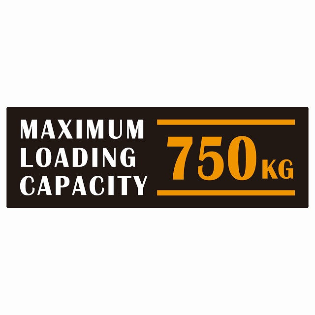 最大積載量 Maximum Loading Capacity 英語表記 ブラックオレンジ 750kg ステッカー 15x5cm シール カーステッカー トラック用 車両ステッカー