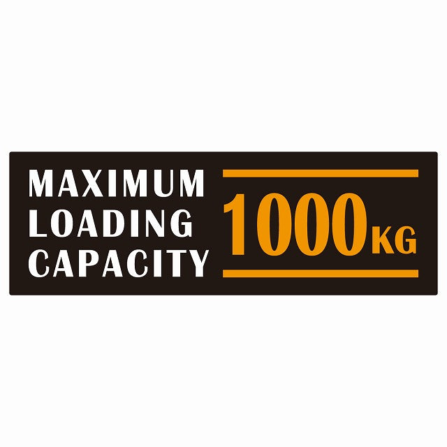最大積載量 Maximum Loading Capacity 英語表記 ブラックオレンジ 1000kg ステッカー 15x5cm シール カーステッカー トラック用 車両ステッカー