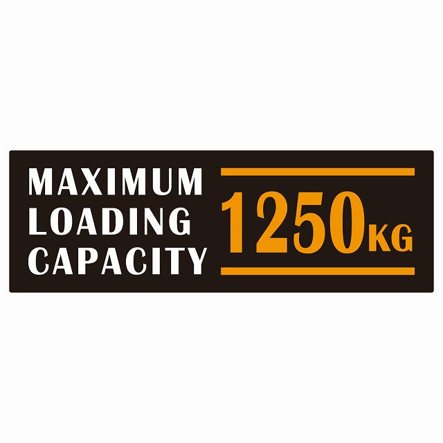 最大積載量 Maximum Loading Capacity 英語表記 ブラックオレンジ 1250kg ステッカー 15x5cm シール カーステッカー トラック用 車両ステッカー
