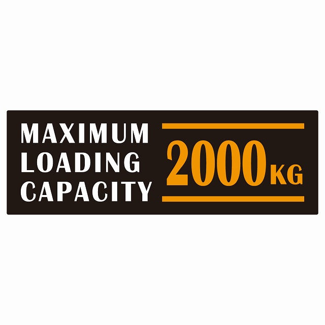 最大積載量 Maximum Loading Capacity 英語表記 ブラックオレンジ 2000kg ステッカー 15x5cm シール カーステッカー トラック用 車両ステッカー