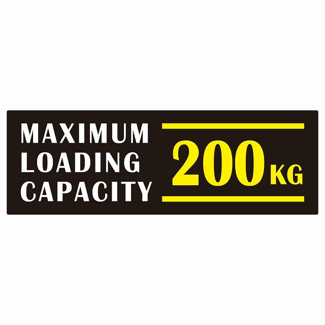最大積載量 Maximum Loading Capacity 英語表記 ブラックホワイトイエロー 200kg ステッカー 15x5cm シール カーステッカー トラック用 車両ステッカー