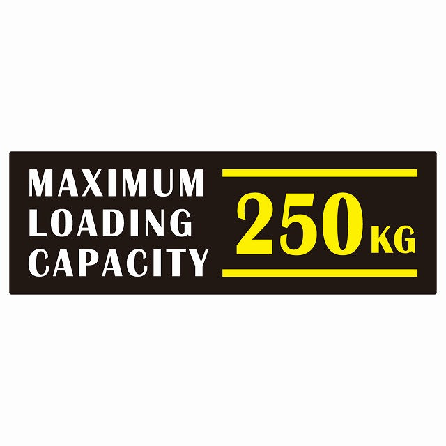 最大積載量 Maximum Loading Capacity 英語表記 ブラックホワイトイエロー 250kg ステッカー 15x5cm シール カーステッカー トラック用 車両ステッカー
