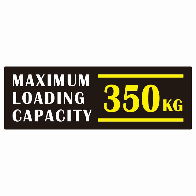 最大積載量 Maximum Loading Capacity 英語表記 ブラックホワイトイエロー 350kg ステッカー 15x5cm シール カーステッカー トラック用 車両ステッカー
