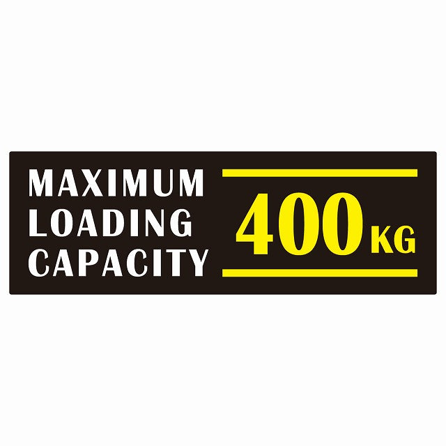 最大積載量 Maximum Loading Capacity 英語表記 ブラックホワイトイエロー 400kg ステッカー 15x5cm シール カーステッカー トラック用 車両ステッカー