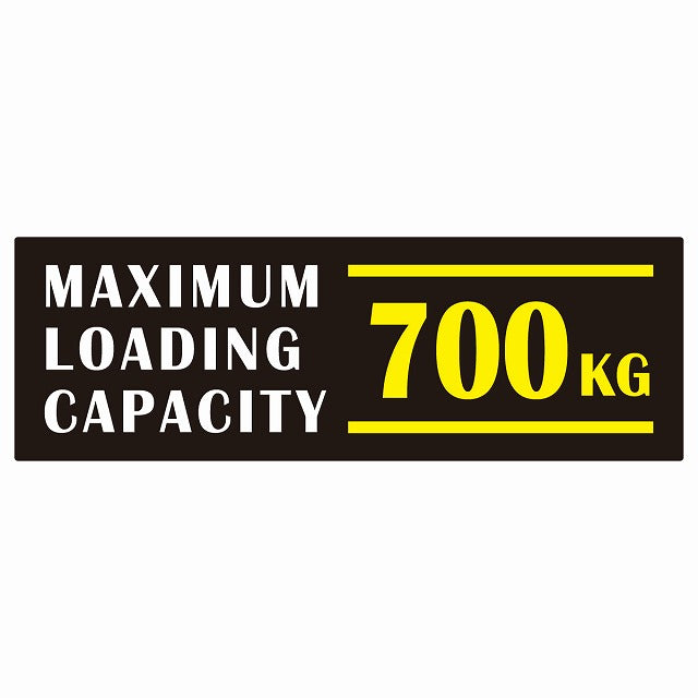 最大積載量 Maximum Loading Capacity 英語表記 ブラックホワイトイエロー 700kg ステッカー 15x5cm シール カーステッカー トラック用 車両ステッカー