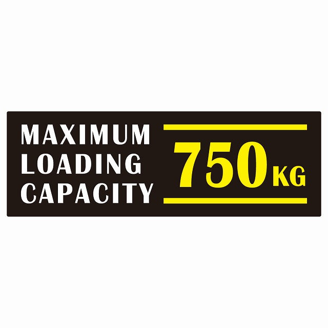 最大積載量 Maximum Loading Capacity 英語表記 ブラックホワイトイエロー 750kg ステッカー 15x5cm シール カーステッカー トラック用 車両ステッカー