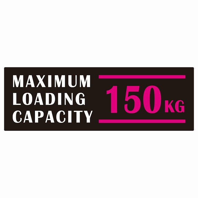 最大積載量 Maximum Loading Capacity 英語表記 ブラックピンク 150kg ステッカー 15x5cm シール カーステッカー トラック用 車両ステッカー