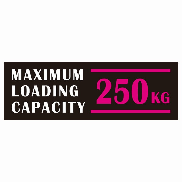 最大積載量 Maximum Loading Capacity 英語表記 ブラックピンク 250kg ステッカー 15x5cm シール カーステッカー トラック用 車両ステッカー