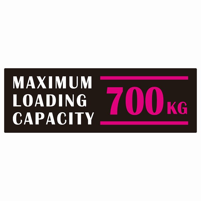 最大積載量 Maximum Loading Capacity 英語表記 ブラックピンク 700kg ステッカー 15x5cm シール カーステッカー トラック用 車両ステッカー