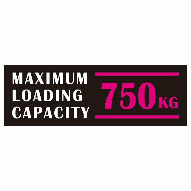 最大積載量 Maximum Loading Capacity 英語表記 ブラックピンク 750kg ステッカー 15x5cm シール カーステッカー トラック用 車両ステッカー