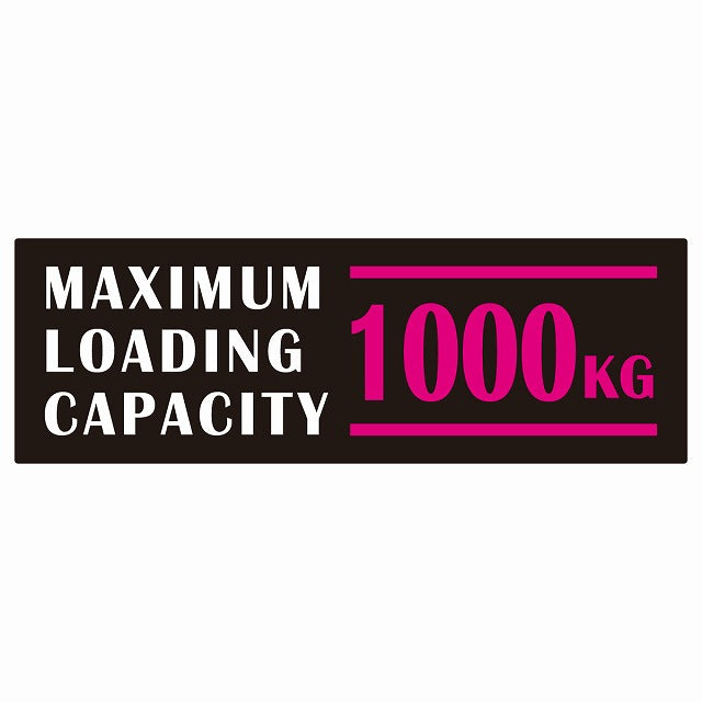 最大積載量 Maximum Loading Capacity 英語表記 ブラックピンク 1000kg ステッカー 15x5cm シール カーステッカー トラック用 車両ステッカー
