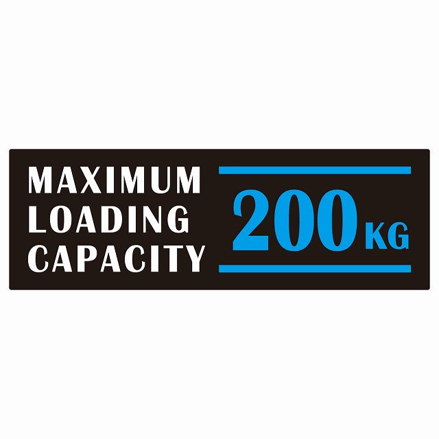 最大積載量 Maximum Loading Capacity 英語表記 ブラックブルー 200kg ステッカー 15x5cm シール カーステッカー トラック用 車両ステッカー