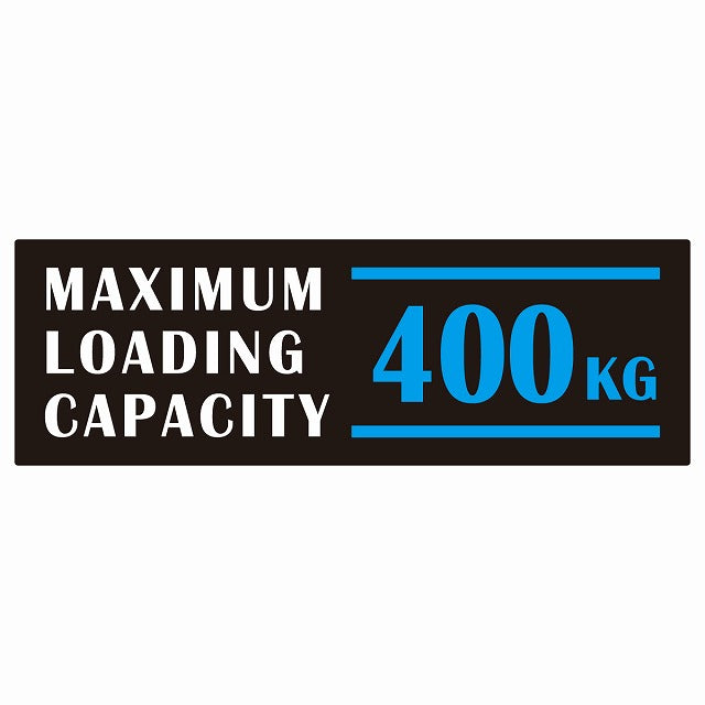 最大積載量 Maximum Loading Capacity 英語表記 ブラックブルー 400kg ステッカー 15x5cm シール カーステッカー トラック用 車両ステッカー