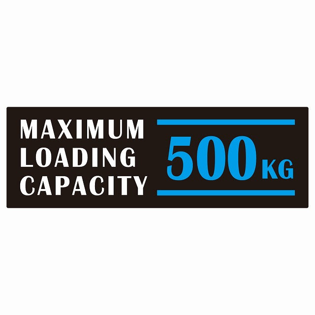 最大積載量 Maximum Loading Capacity 英語表記 ブラックブルー 500kg ステッカー 15x5cm シール カーステッカー トラック用 車両ステッカー