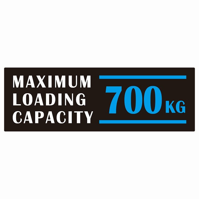 最大積載量 Maximum Loading Capacity 英語表記 ブラックブルー 700kg ステッカー 15x5cm シール カーステッカー トラック用 車両ステッカー