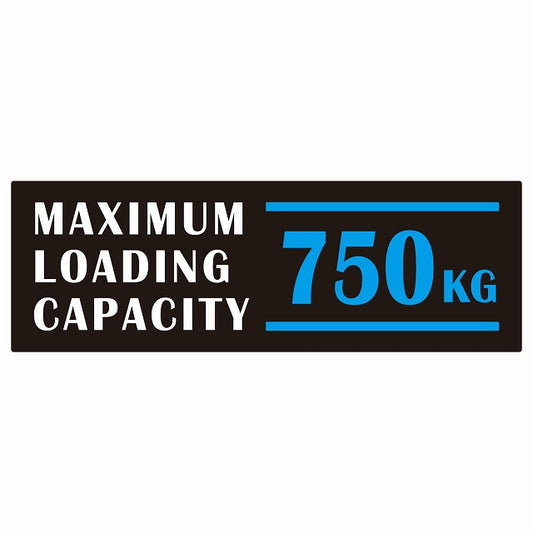 最大積載量 Maximum Loading Capacity 英語表記 ブラックブルー 750kg ステッカー 15x5cm シール カーステッカー トラック用 車両ステッカー