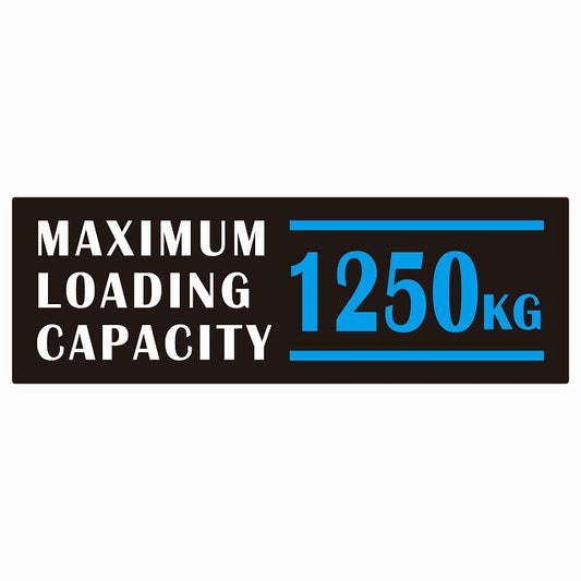 最大積載量 Maximum Loading Capacity 英語表記 ブラックブルー 1250kg ステッカー 15x5cm シール カーステッカー トラック用 車両ステッカー