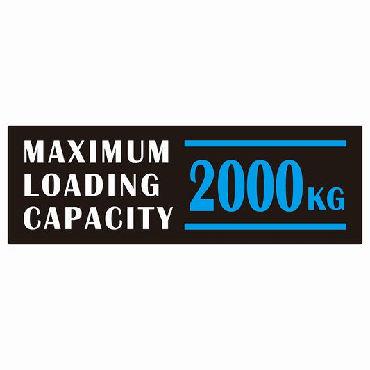最大積載量 Maximum Loading Capacity 英語表記 ブラックブルー 2000kg ステッカー 15x5cm シール カーステッカー トラック用 車両ステッカー