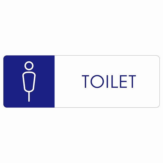 トイレ 男 K1 ステッカー 長方形 シール サインステッカー 案内表示 施設用 ピクトサイン ピクトグラム 選べるサイズ