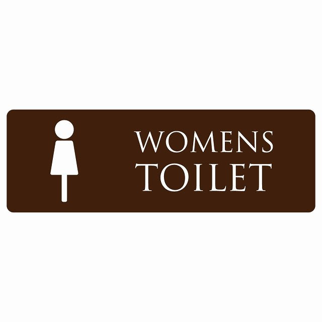 トイレ WOMENS ブラウン ホワイト ステッカー 長方形 シール サインステッカー 案内表示 施設用 ピクトサイン ピクトグラム 選べるサイズ