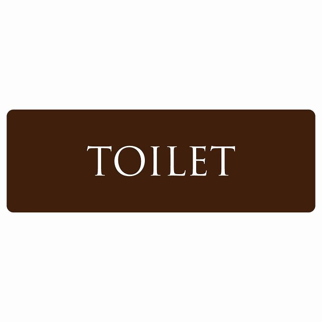 トイレ TOILET 文字タイプ ブラウン ホワイト ステッカー 長方形 シール サインステッカー 案内表示 施設用 ピクトサイン ピクトグラム 選べるサイズ