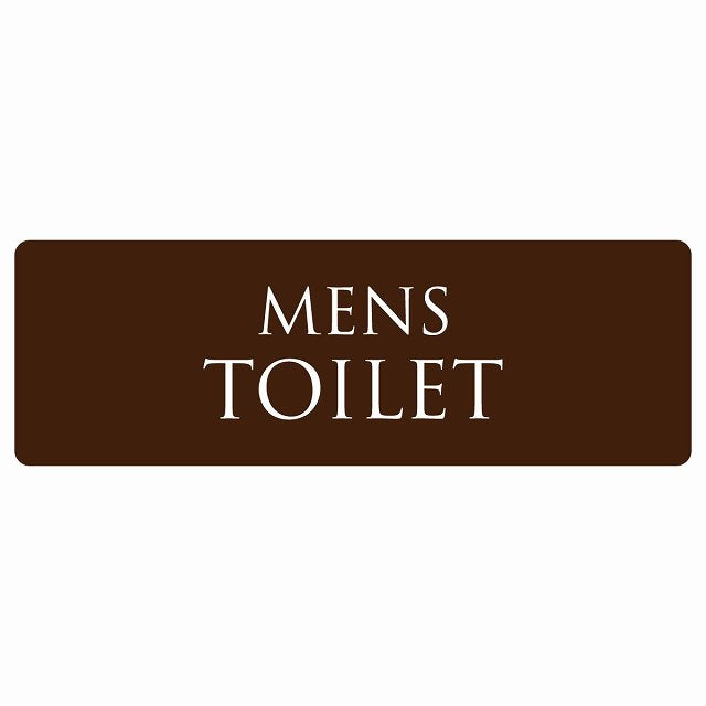 トイレ MENS 文字タイプ ブラウン ホワイト ステッカー 長方形 シール サインステッカー 案内表示 施設用 ピクトサイン ピクトグラム 選べるサイズ