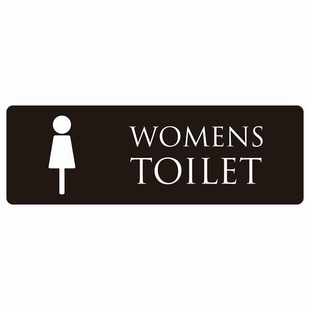 トイレ WOMENS ブラック ホワイト ステッカー 長方形 シール サインステッカー 案内表示 施設用 ピクトサイン ピクトグラム 選べるサイズ