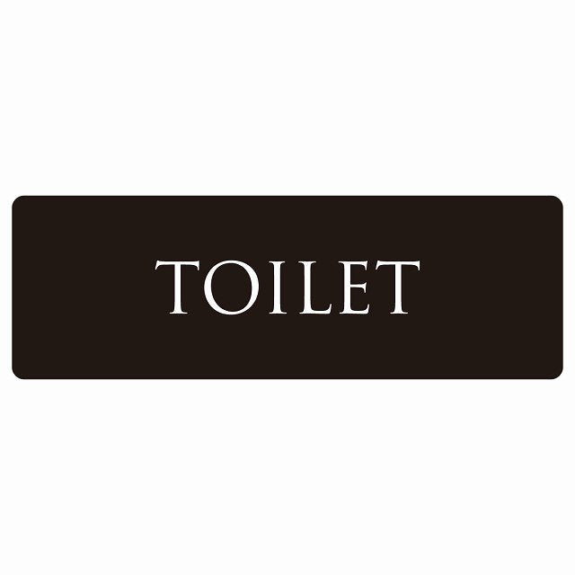 トイレ TOILET 文字タイプ ブラック ホワイト ステッカー 長方形 シール サインステッカー 案内表示 施設用 ピクトサイン ピクトグラム 選べるサイズ