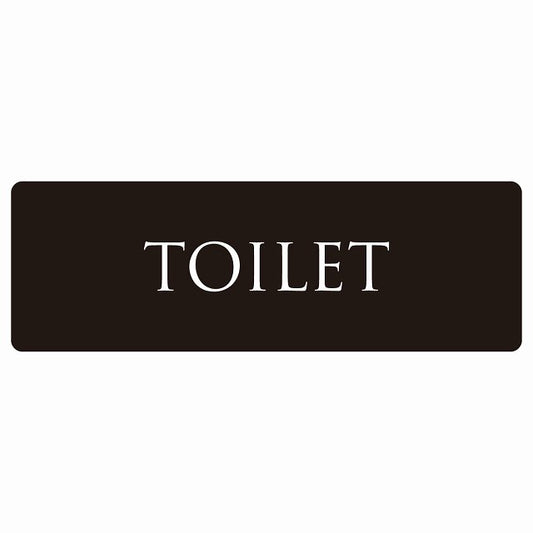 トイレ TOILET 文字タイプ ブラック ホワイト ステッカー 長方形 シール サインステッカー 案内表示 施設用 ピクトサイン ピクトグラム 選べるサイズ