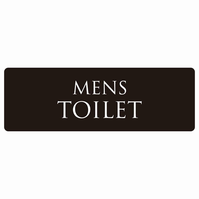 トイレ MENS 文字タイプ ブラック ホワイト ステッカー 長方形 シール サインステッカー 案内表示 施設用 ピクトサイン ピクトグラム 選べるサイズ