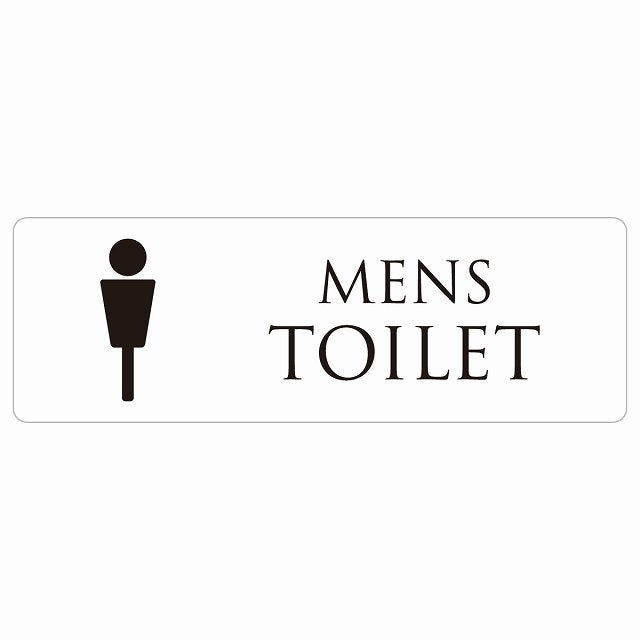 トイレ MENS ホワイト ブラック ステッカー 長方形 シール サインステッカー 案内表示 施設用 ピクトサイン ピクトグラム 選べるサイズ
