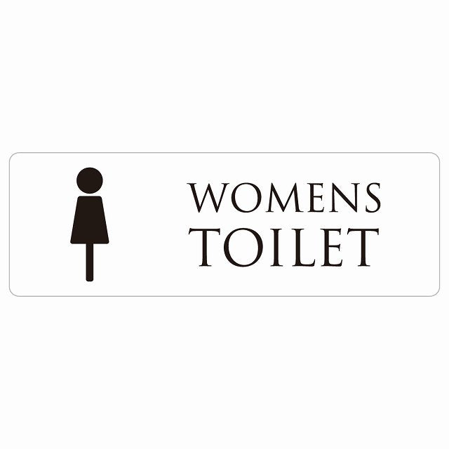 トイレ WOMENS ホワイト ブラック ステッカー 長方形 シール サインステッカー 案内表示 施設用 ピクトサイン ピクトグラム 選べるサイズ