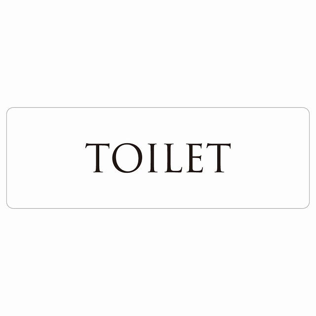 トイレ TOILET 文字タイプ ホワイト ブラック ステッカー 長方形 シール サインステッカー 案内表示 施設用 ピクトサイン ピクトグラム 選べるサイズ