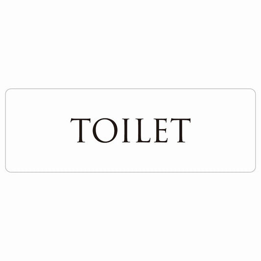 トイレ TOILET 文字タイプ ホワイト ブラック ステッカー 長方形 シール サインステッカー 案内表示 施設用 ピクトサイン ピクトグラム 選べるサイズ