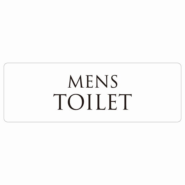 トイレ MENS 文字タイプ ホワイト ブラック ステッカー 長方形 シール サインステッカー 案内表示 施設用 ピクトサイン ピクトグラム 選べるサイズ