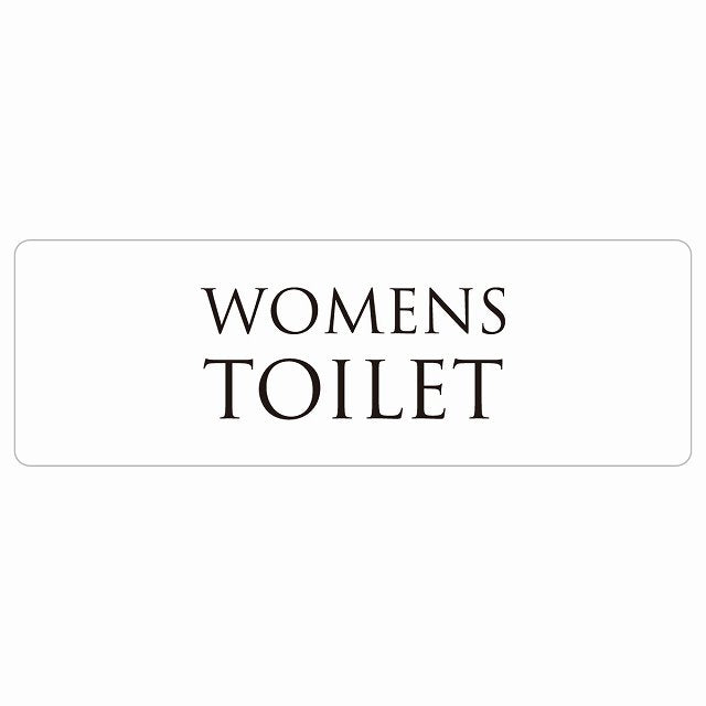 トイレ WOMENS 文字タイプ ホワイト ブラック ステッカー 長方形 シール サインステッカー 案内表示 施設用 ピクトサイン ピクトグラム 選べるサイズ