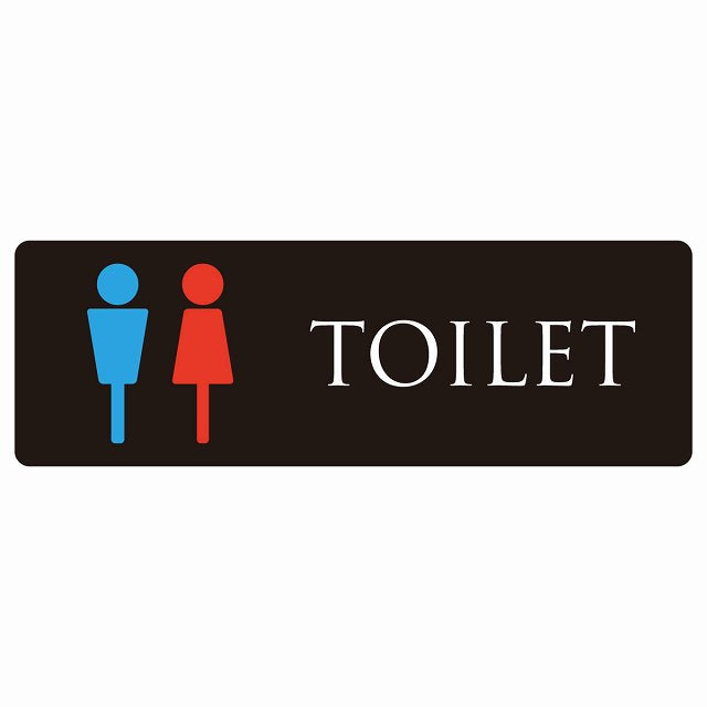 トイレ 男女マーク ブラック＆カラー ステッカー 長方形 シール サインステッカー 案内表示 施設用 ピクトサイン ピクトグラム 選べるサイズ