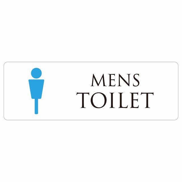 トイレ MENS ホワイト＆カラー ステッカー 長方形 シール サインステッカー 案内表示 施設用 ピクトサイン ピクトグラム 選べるサイズ