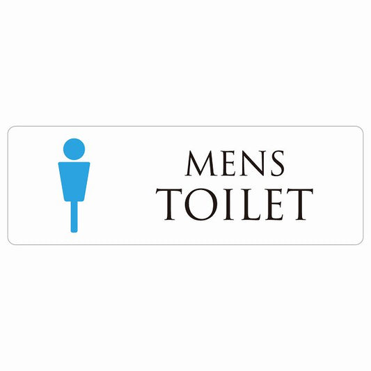 トイレ MENS ホワイト＆カラー ステッカー 長方形 シール サインステッカー 案内表示 施設用 ピクトサイン ピクトグラム 選べるサイズ