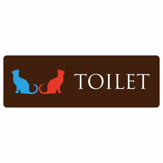 トイレ 男女マーク ねこ 猫 ネコ ブラウン カラー ステッカー 長方形 シール サインステッカー 案内表示 施設用 ピクトサイン ピクトグラム 選べるサイズ
