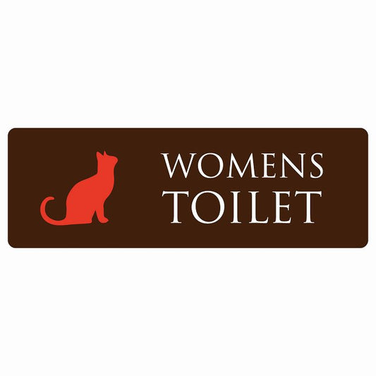 トイレ WOMENS ねこ 猫 ネコ ブラウン カラー ステッカー 長方形 シール サインステッカー 案内表示 施設用 ピクトサイン ピクトグラム 選べるサイズ