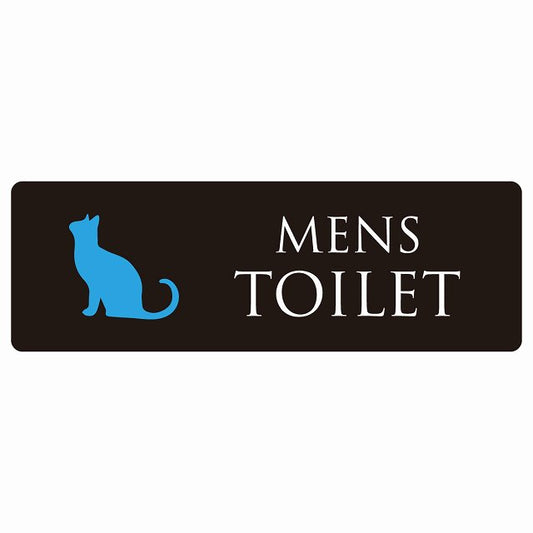 トイレ MENS ねこ 猫 ネコ ブラック カラー ステッカー 長方形 シール サインステッカー 案内表示 施設用 ピクトサイン ピクトグラム 選べるサイズ