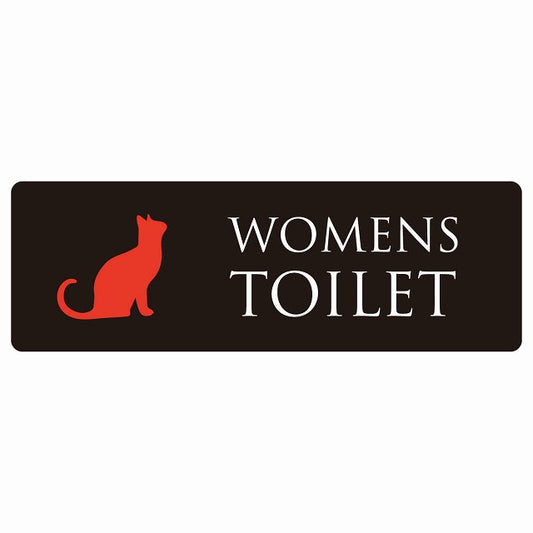 トイレ WOMENS ねこ 猫 ネコ ブラック カラー ステッカー 長方形 シール サインステッカー 案内表示 施設用 ピクトサイン ピクトグラム 選べるサイズ
