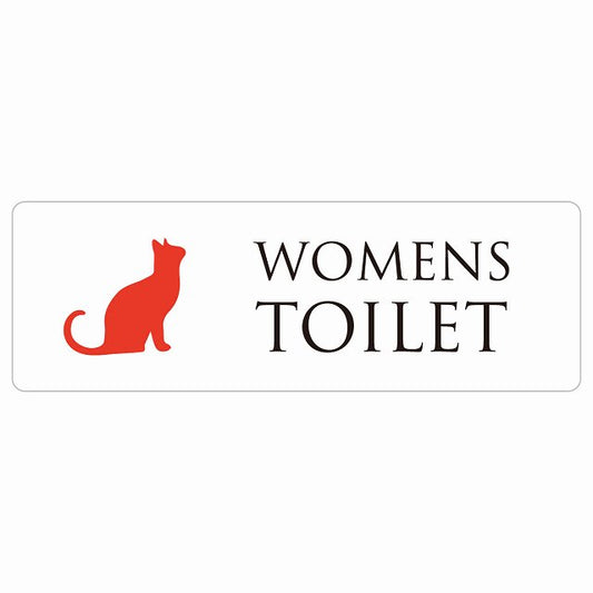 トイレ WOMENS ねこ 猫 ネコ ホワイト カラー ステッカー 長方形 シール サインステッカー 案内表示 施設用 ピクトサイン ピクトグラム 選べるサイズ