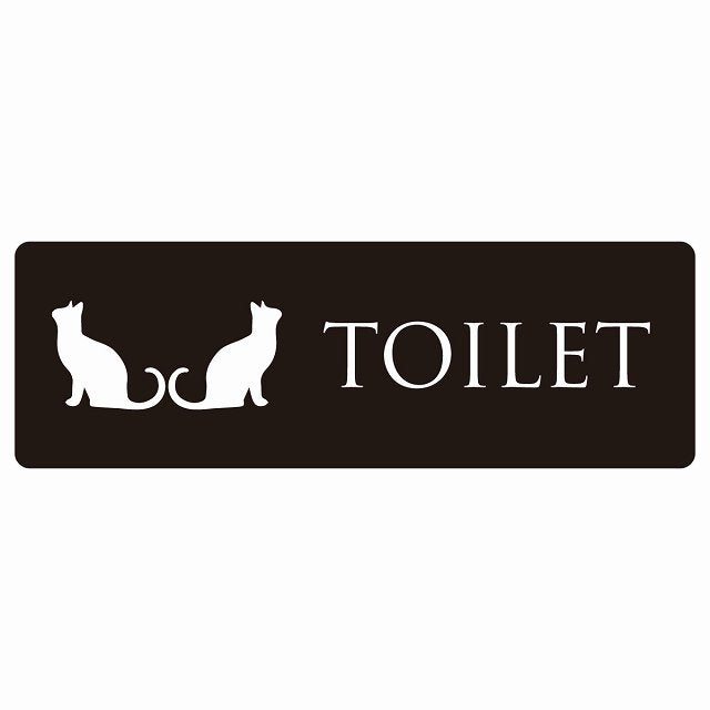 トイレ 男女マーク ねこ 猫 ネコ ブラック ホワイト ステッカー 長方形 シール サインステッカー 案内表示 施設用 ピクトサイン ピクトグラム 選べるサイズ