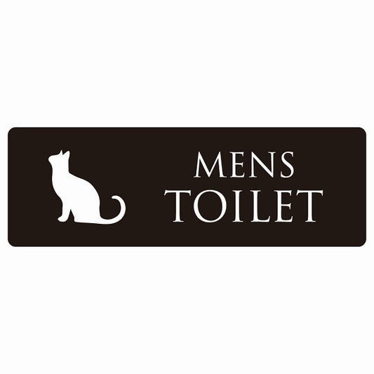 トイレ MENS ねこ 猫 ネコ ブラック ホワイト ステッカー 長方形 シール サインステッカー 案内表示 施設用 ピクトサイン ピクトグラム 選べるサイズ