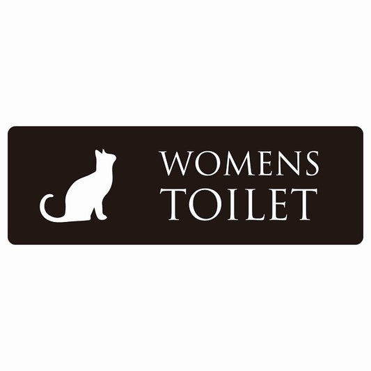 トイレ WOMENS ねこ 猫 ネコ ブラック ホワイト ステッカー 長方形 シール サインステッカー 案内表示 施設用 ピクトサイン ピクトグラム 選べるサイズ