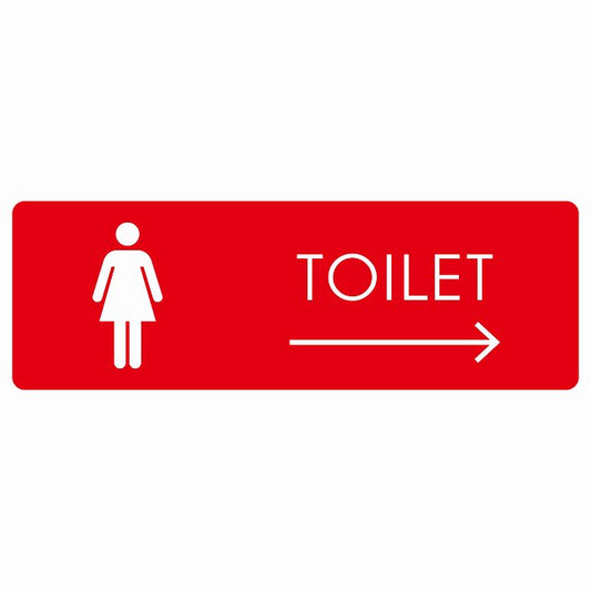 トイレ 女 B2 右 矢印 ステッカー 長方形 シール サインステッカー 誘導表示 ピクトサイン ピクトグラム 選べるサイズ